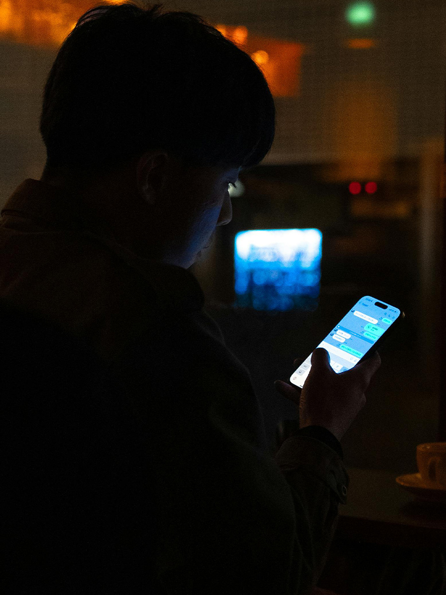 互联网科技2023年7月1日起新规：保护隐私、促进创新